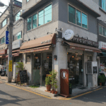 주택임대소득